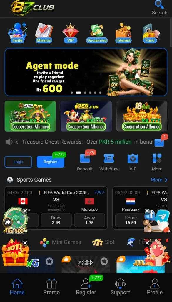 87 Club Game